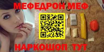 дистиллят марихуана Свободный