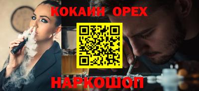 дистиллят марихуана Свободный