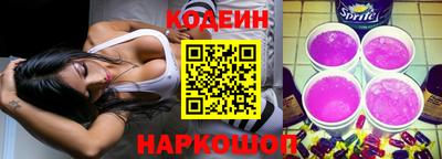дистиллят марихуана Свободный