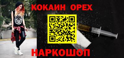 дистиллят марихуана Свободный