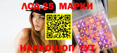 дистиллят марихуана Свободный