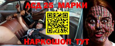 дистиллят марихуана Свободный