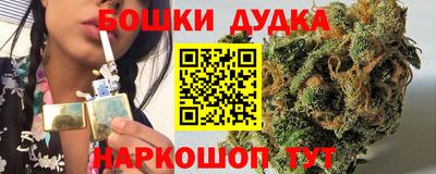 дистиллят марихуана Свободный