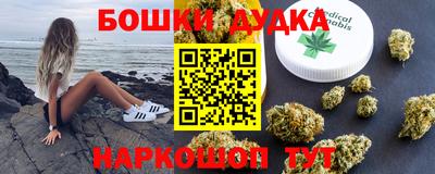 герыч Северобайкальск