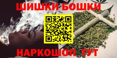 дистиллят марихуана Свободный