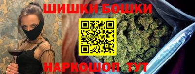 герыч Северобайкальск