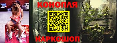 герыч Северобайкальск
