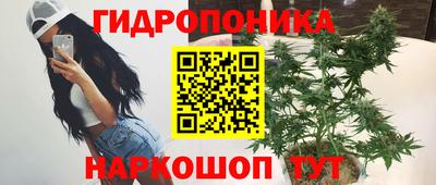 дистиллят марихуана Свободный