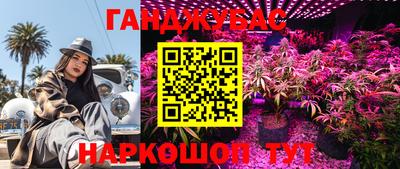 дистиллят марихуана Свободный