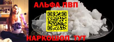 дистиллят марихуана Свободный