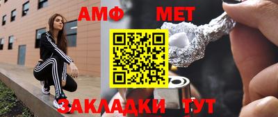 дистиллят марихуана Свободный