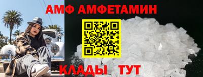 дистиллят марихуана Свободный