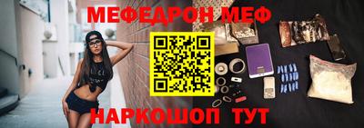 дистиллят марихуана Свободный