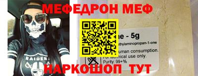 герыч Северобайкальск