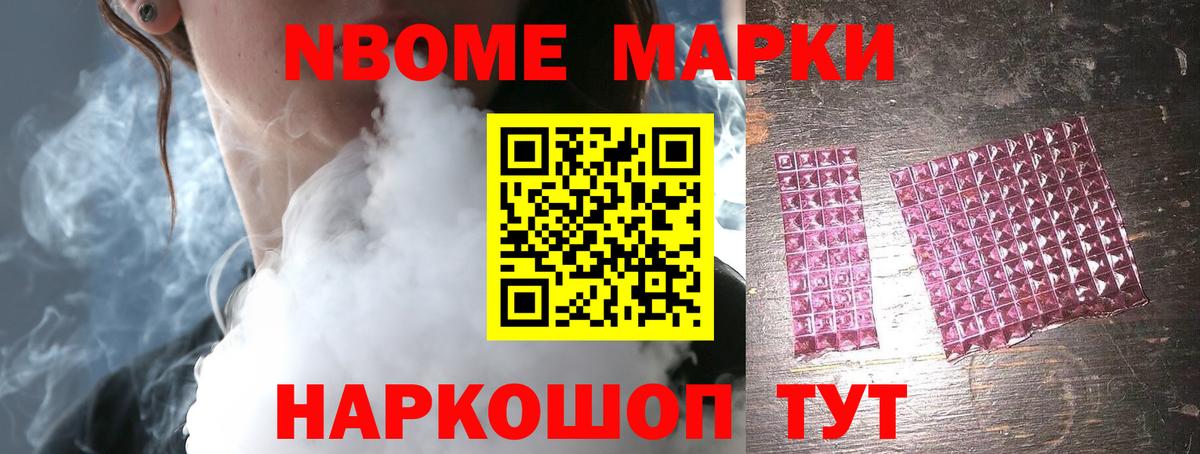 LSD-25 экстази ecstasy  Вход с VPN  мега маркетплейс  Серов  ЛСД экстази ecstasy 